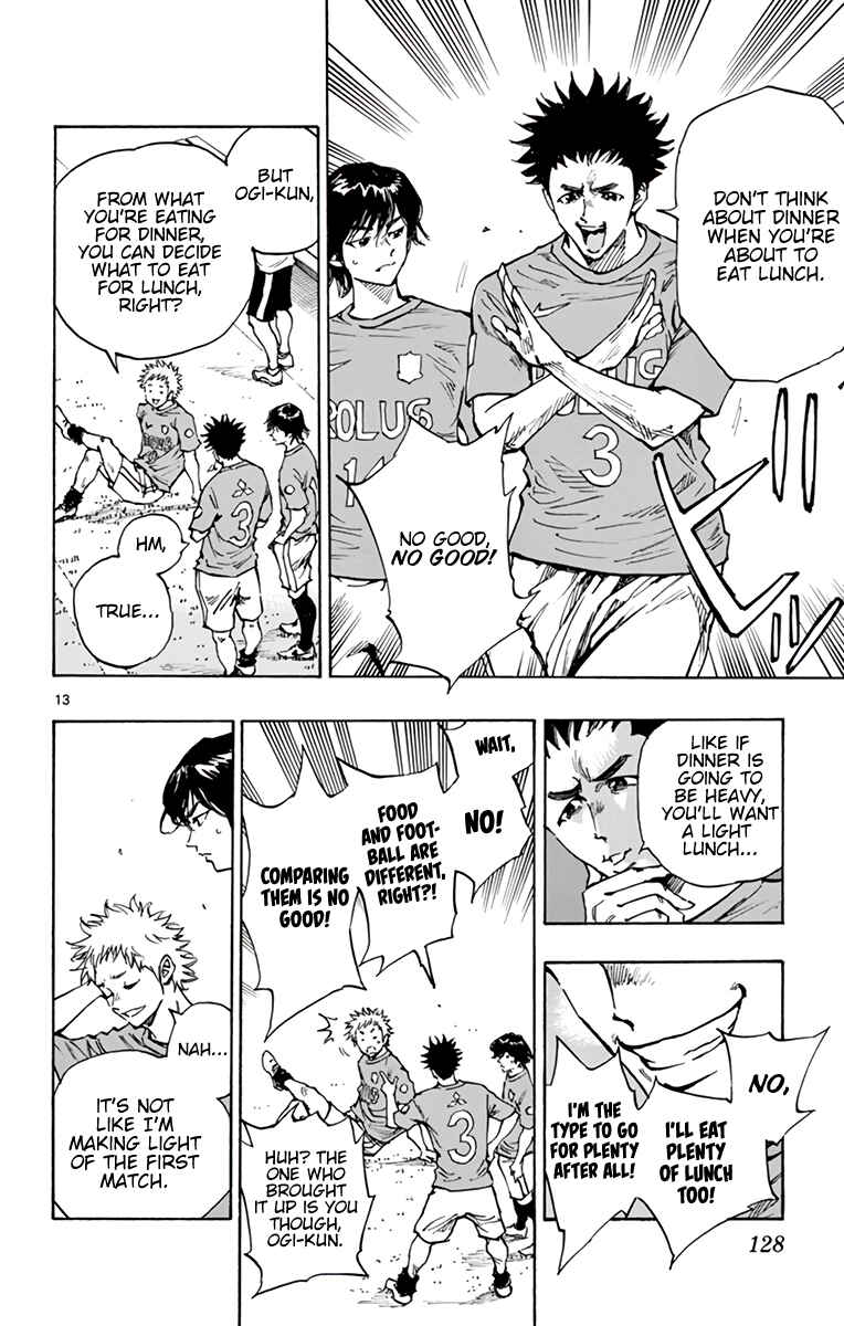 Page 15 Chapter 336 BE BLUES ~Ao ni Nare~