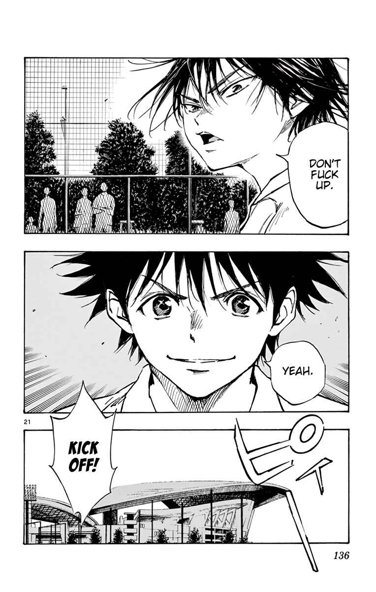 Page 23 Chapter 336 BE BLUES ~Ao ni Nare~