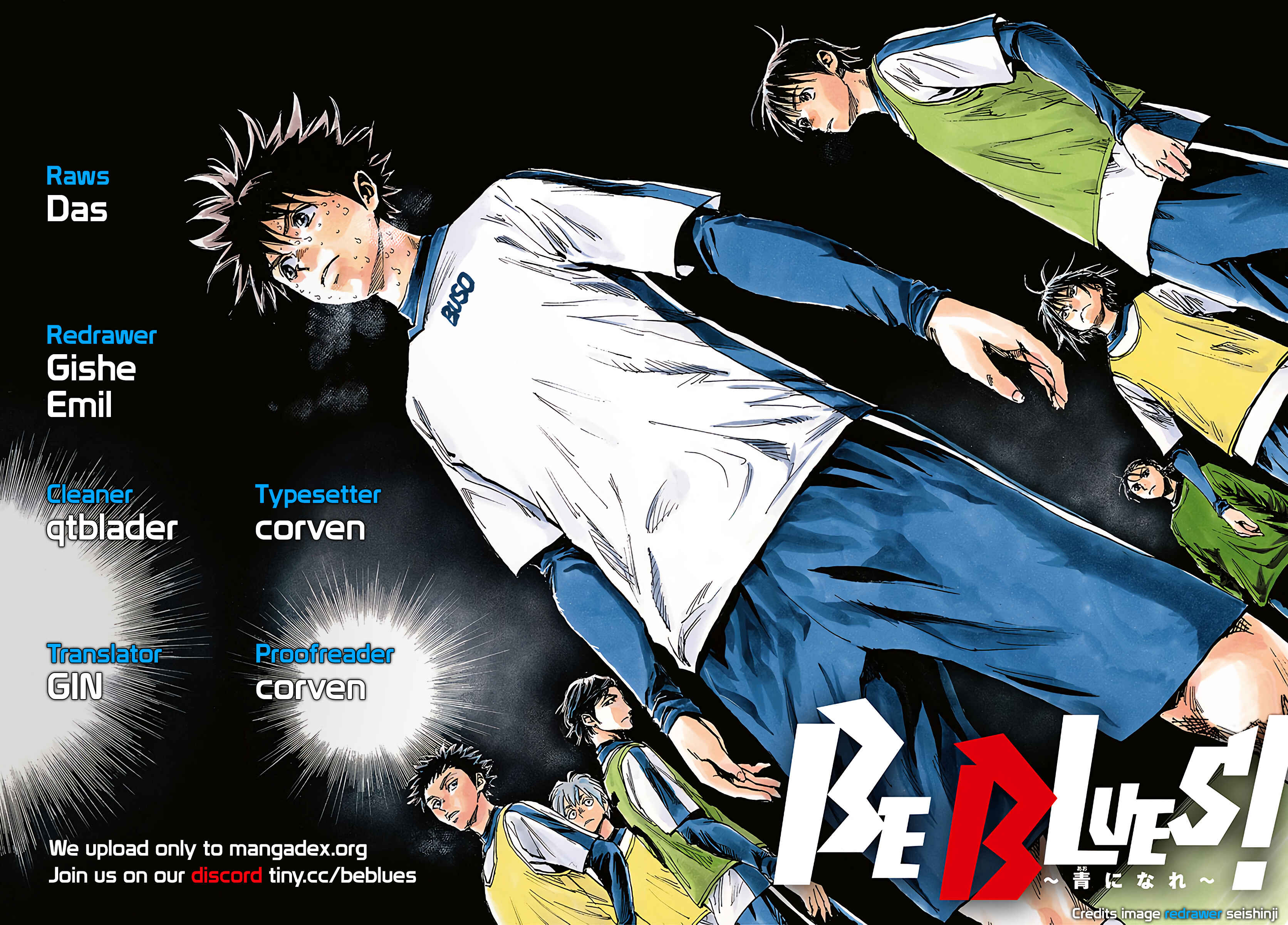Page 24 Chapter 336 BE BLUES ~Ao ni Nare~