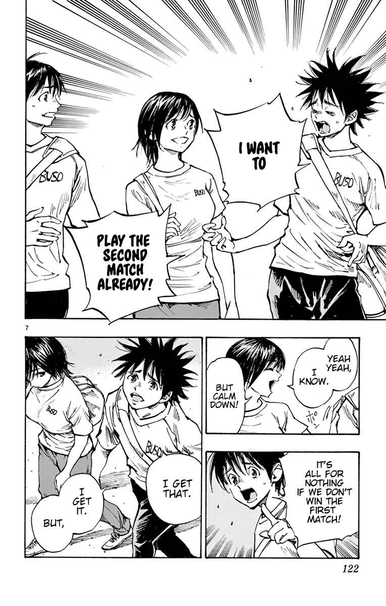 Page 9 Chapter 336 BE BLUES ~Ao ni Nare~