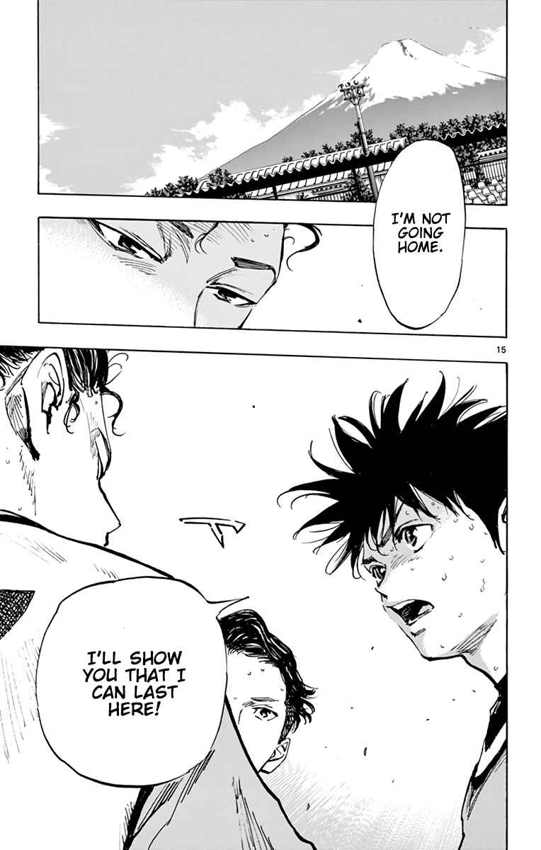 Page 14 Chapter 305 BE BLUES ~Ao ni Nare~