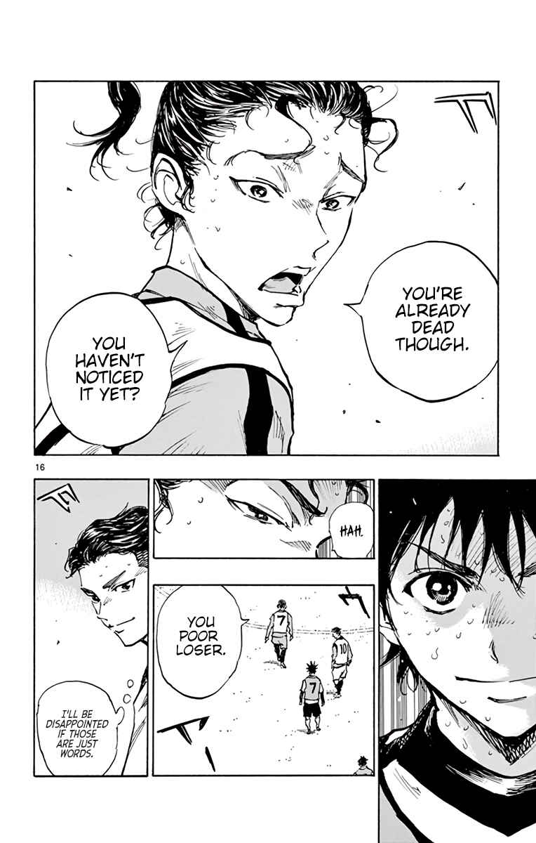 Page 15 Chapter 305 BE BLUES ~Ao ni Nare~