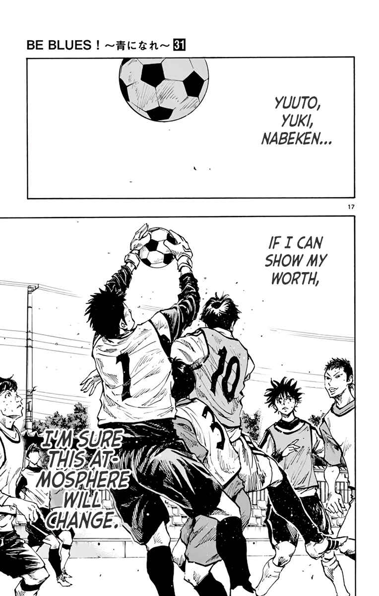 Page 16 Chapter 305 BE BLUES ~Ao ni Nare~