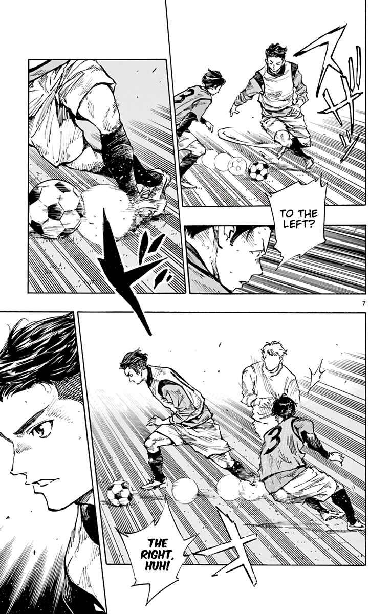 Page 6 Chapter 305 BE BLUES ~Ao ni Nare~