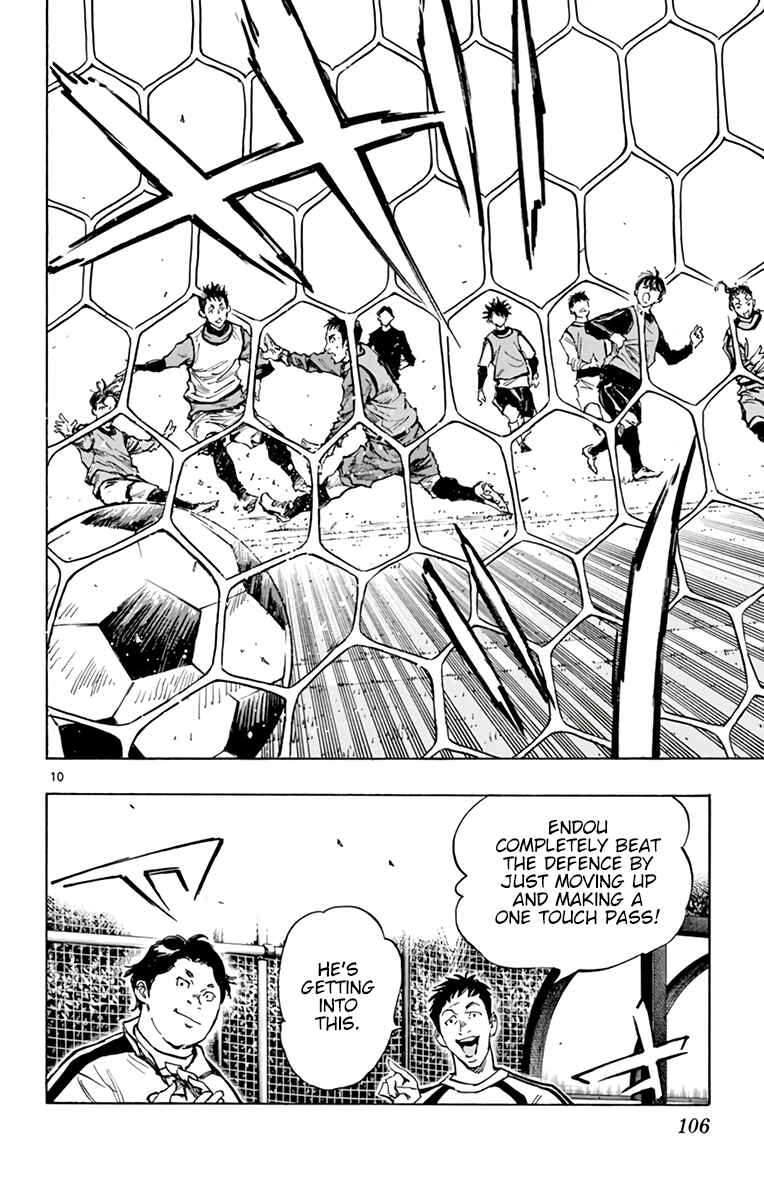 Page 9 Chapter 305 BE BLUES ~Ao ni Nare~