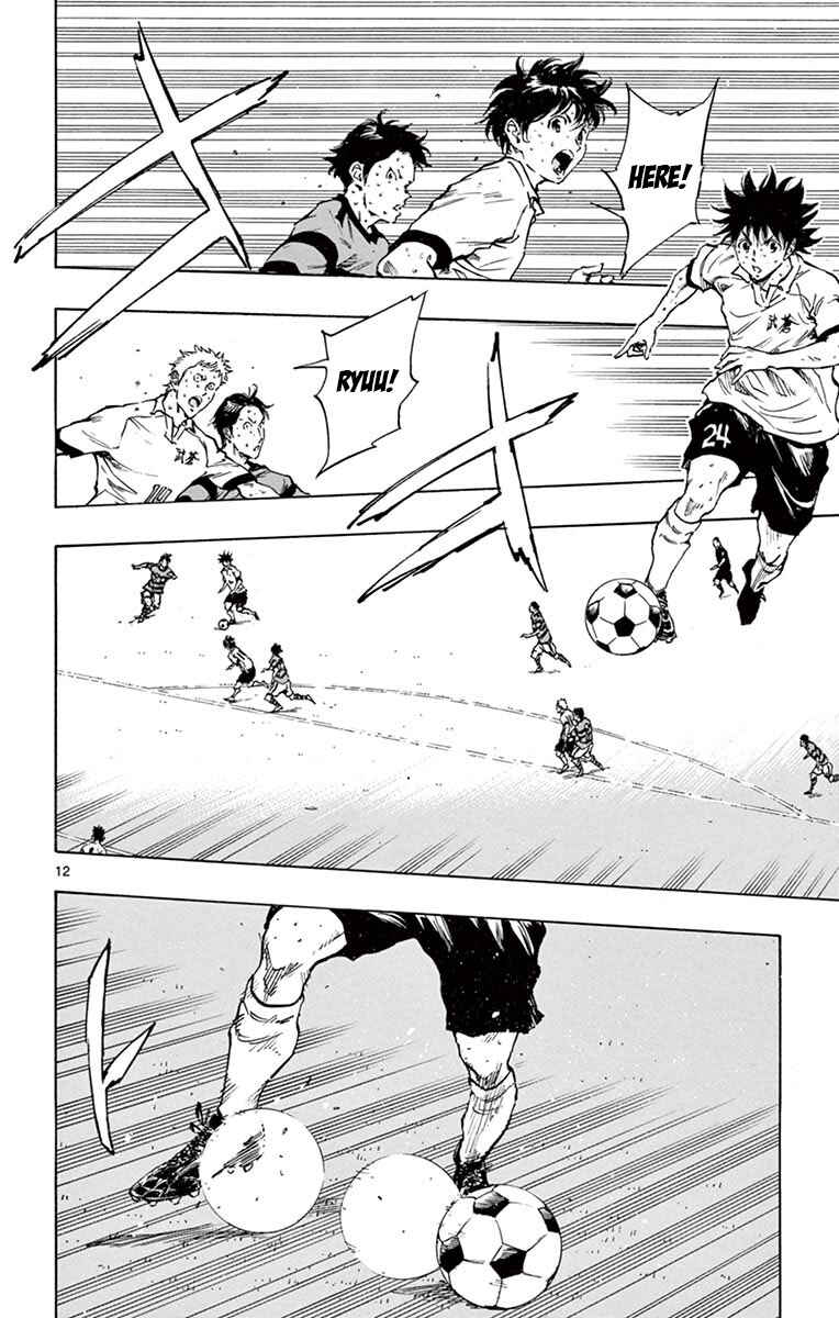 Page 12 Chapter 210 BE BLUES ~Ao ni Nare~
