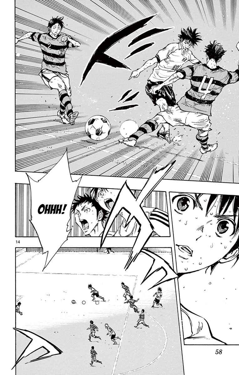 Page 14 Chapter 210 BE BLUES ~Ao ni Nare~