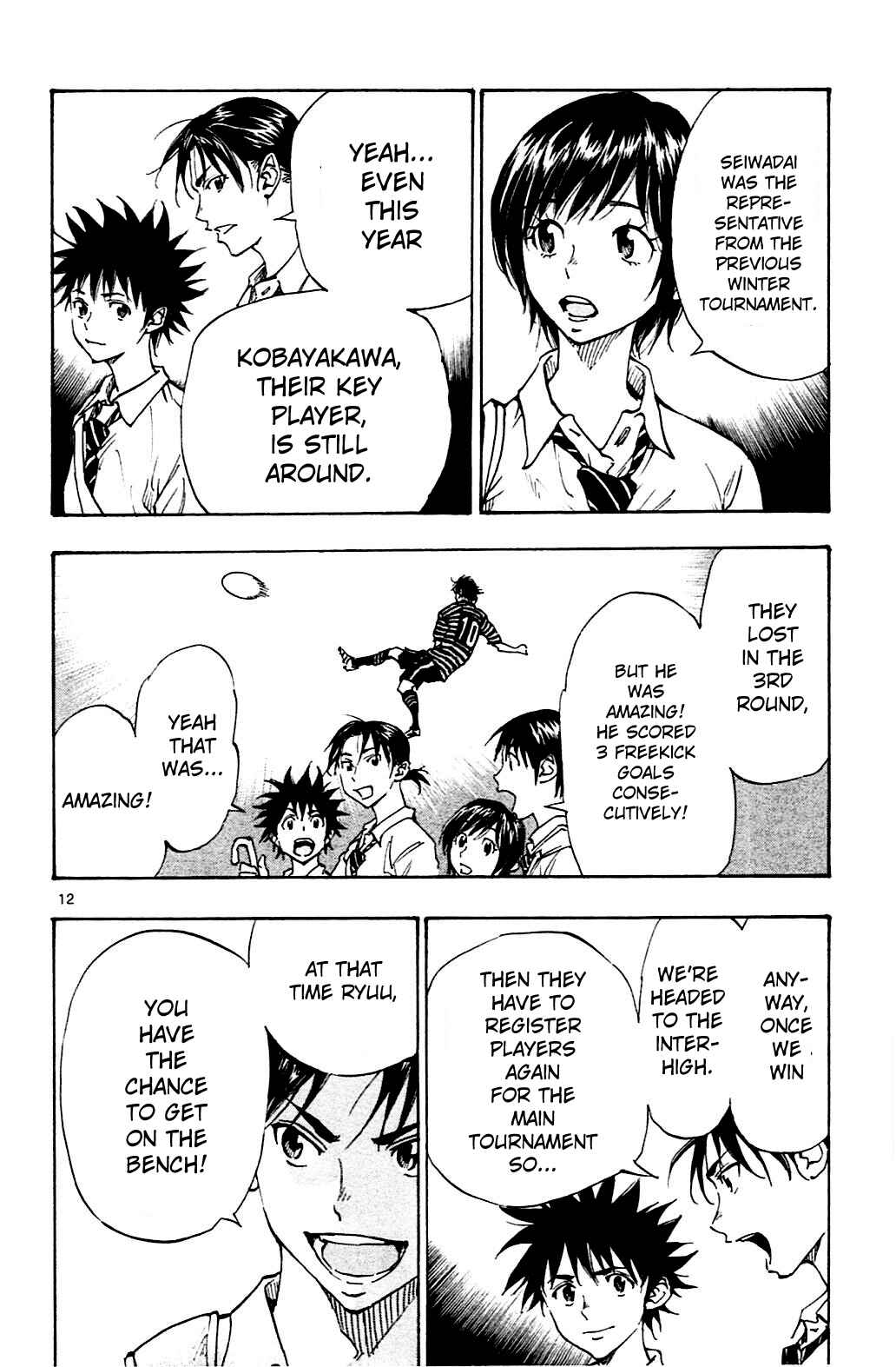 Page 12 Chapter 131 BE BLUES ~Ao ni Nare~
