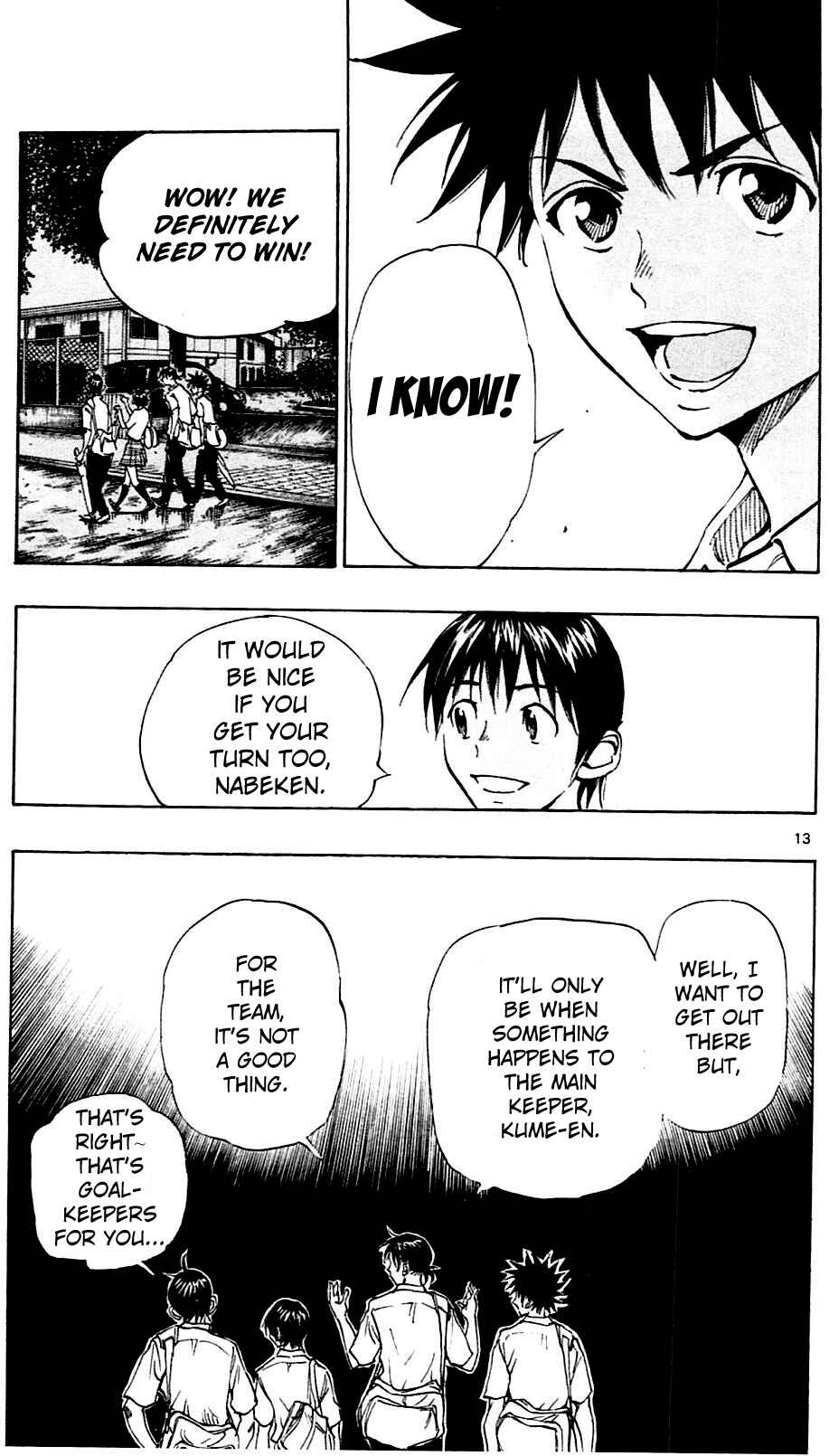 Page 13 Chapter 131 BE BLUES ~Ao ni Nare~