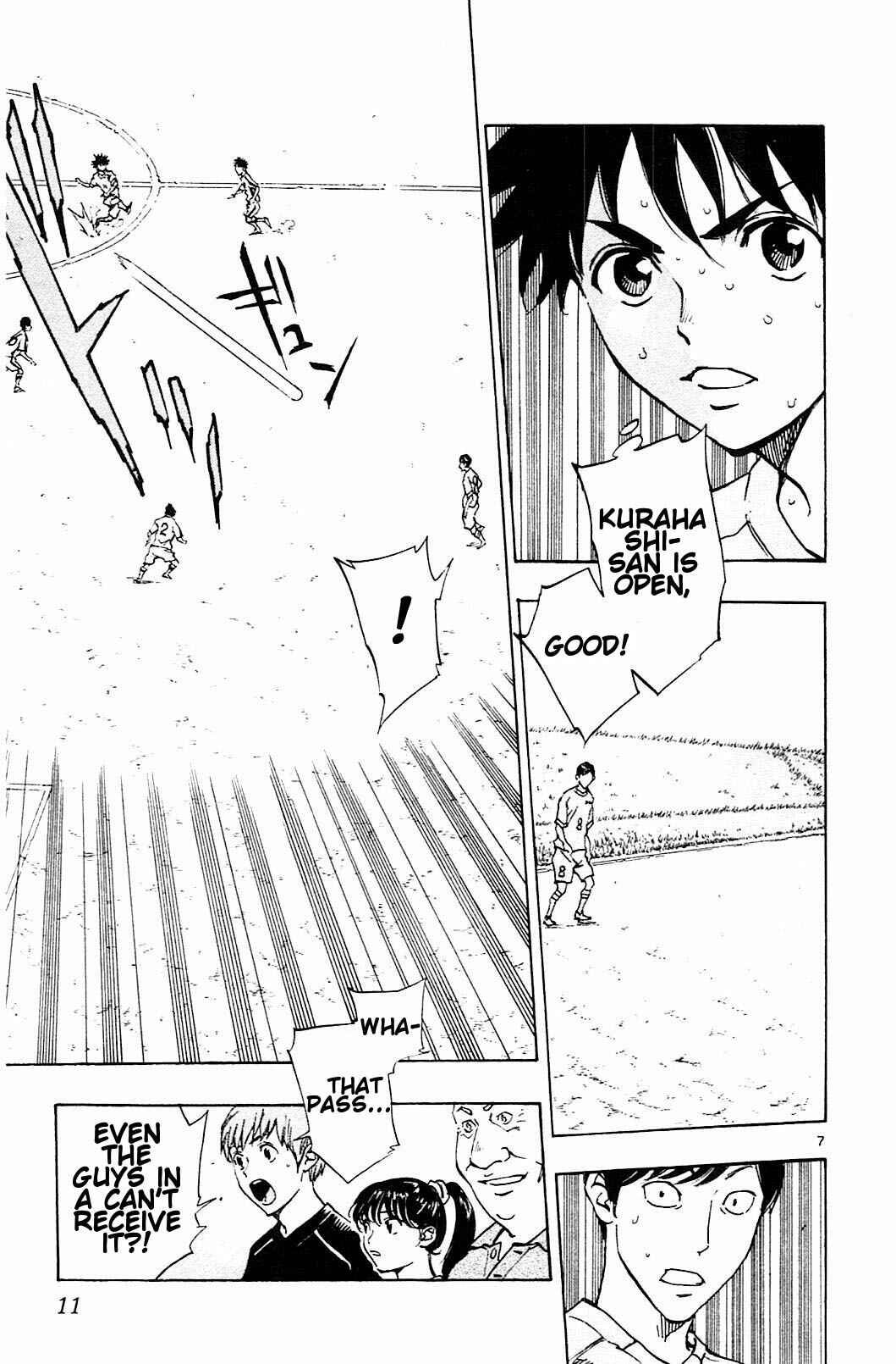 Page 13 Chapter 118 BE BLUES ~Ao ni Nare~