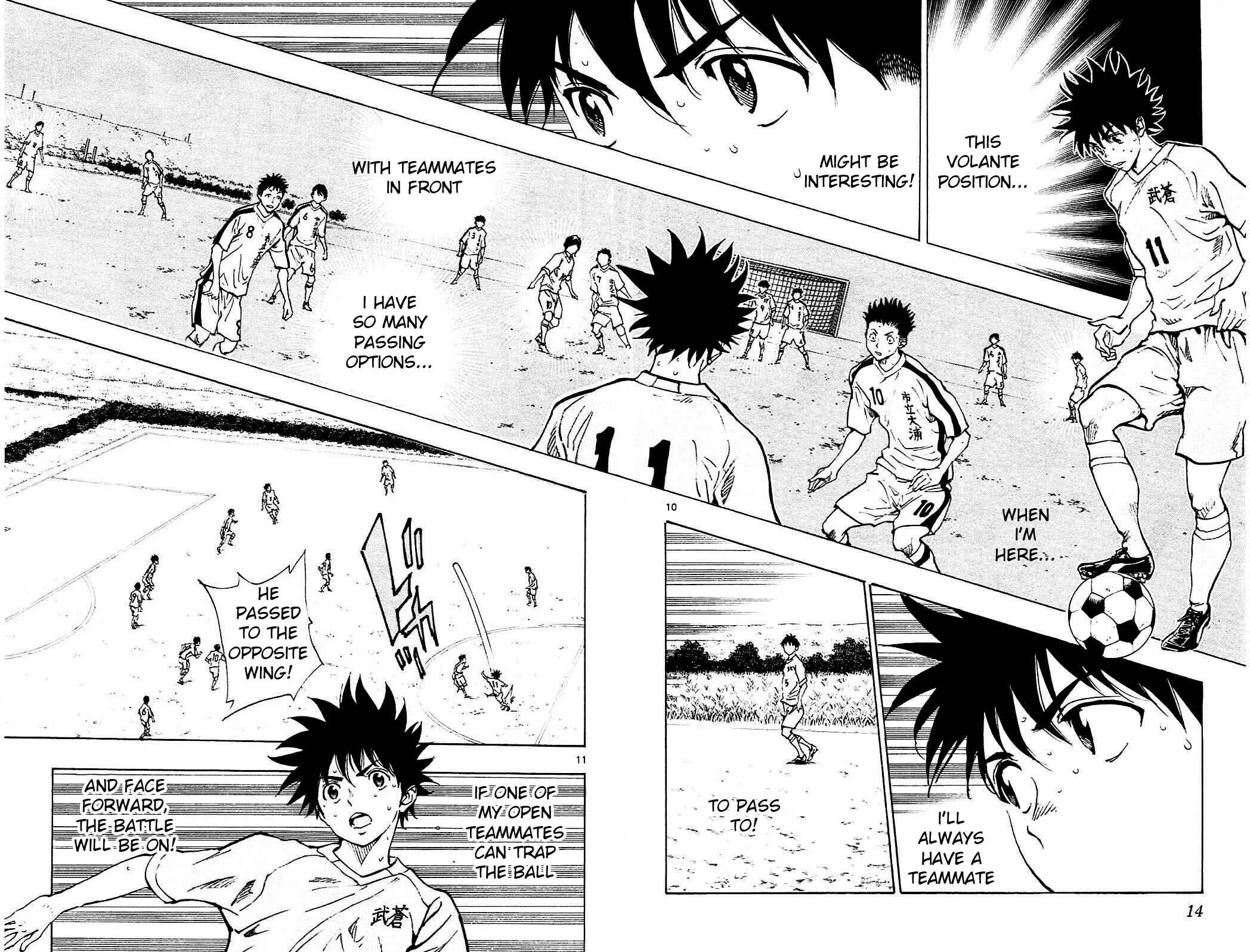 Page 16 Chapter 118 BE BLUES ~Ao ni Nare~