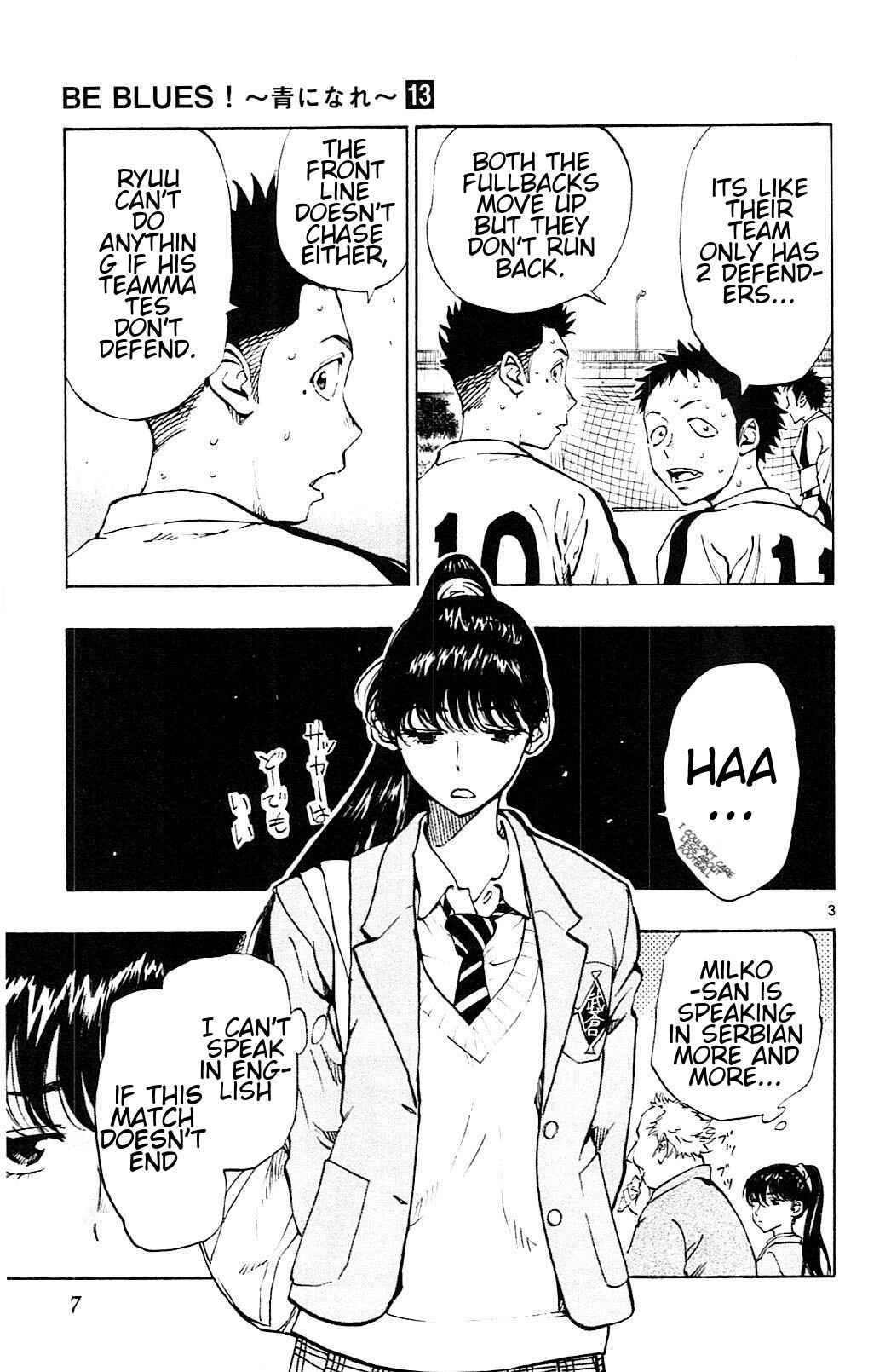 Page 9 Chapter 118 BE BLUES ~Ao ni Nare~
