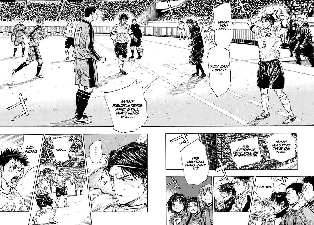 Page 7 Chapter 479 BE BLUES ~Ao ni Nare~