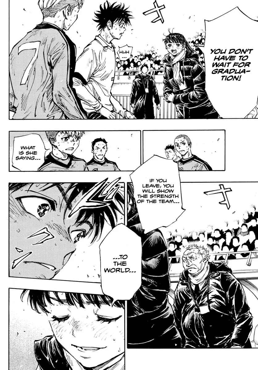 Page 8 Chapter 479 BE BLUES ~Ao ni Nare~