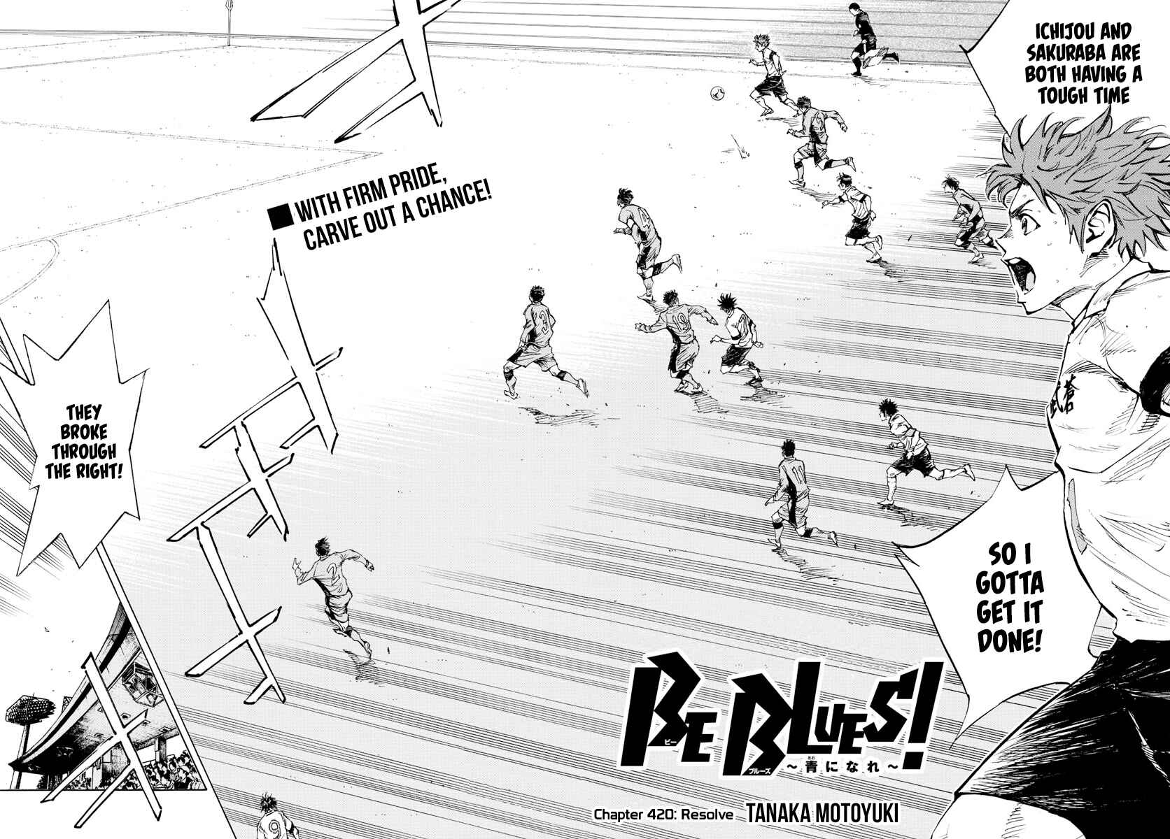 Page 3 Chapter 420 BE BLUES ~Ao ni Nare~