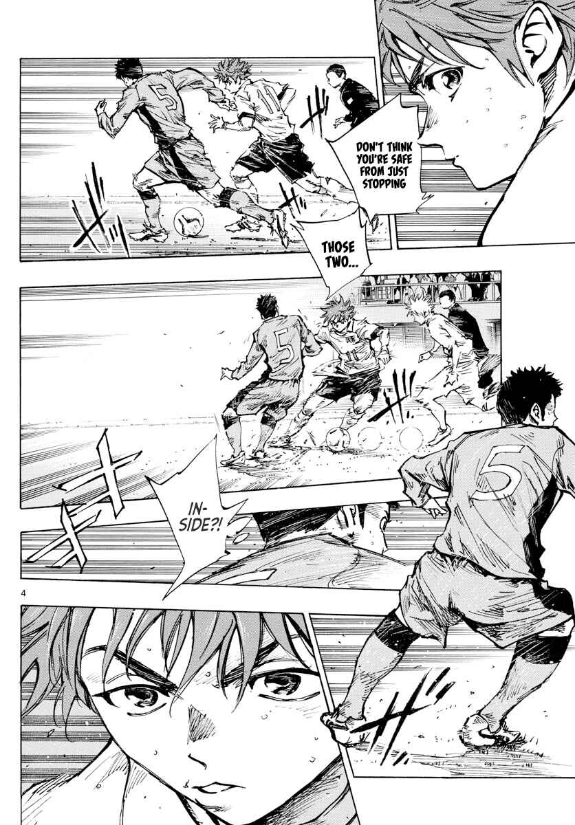 Page 4 Chapter 420 BE BLUES ~Ao ni Nare~