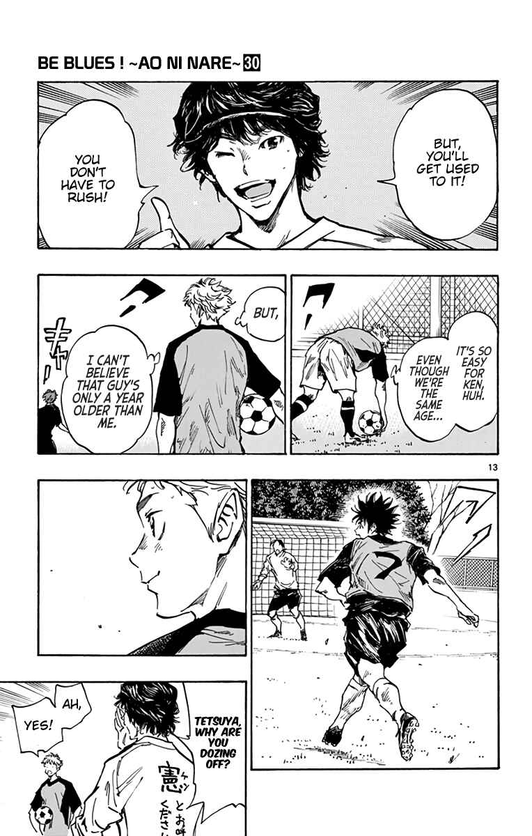 Page 13 Chapter 297 BE BLUES ~Ao ni Nare~