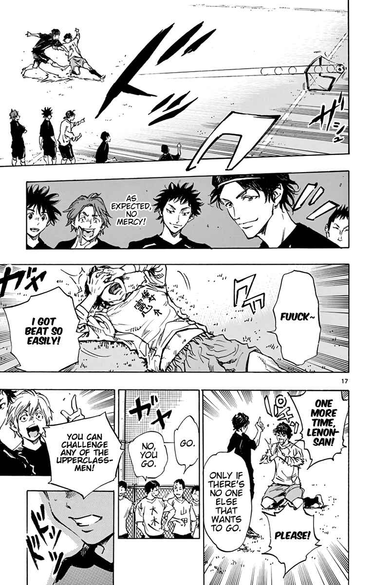 Page 17 Chapter 297 BE BLUES ~Ao ni Nare~