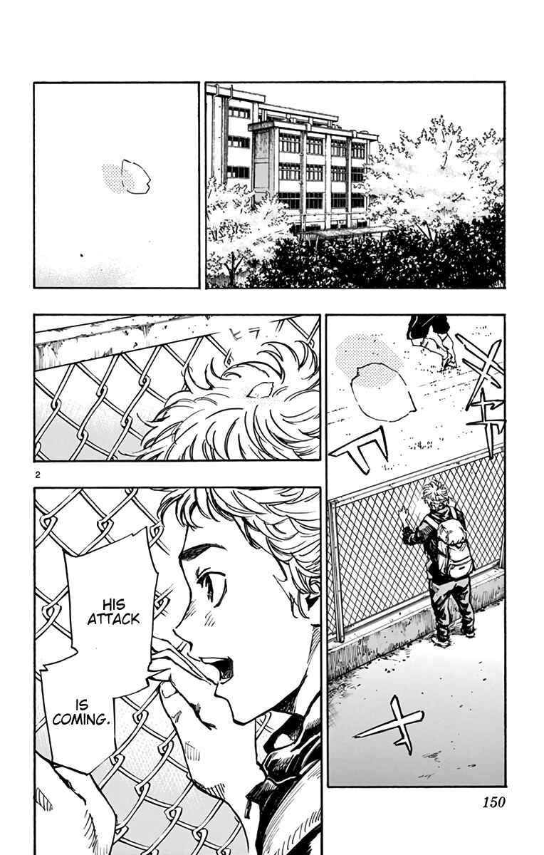 Page 2 Chapter 297 BE BLUES ~Ao ni Nare~