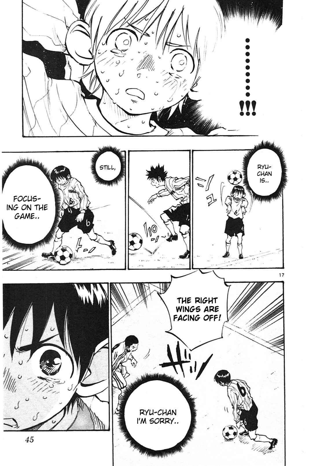 Page 15 Chapter 19 BE BLUES ~Ao ni Nare~