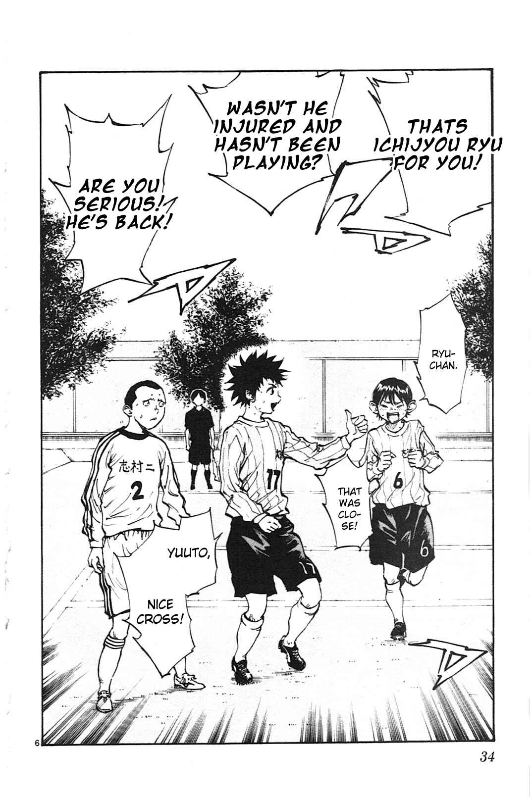 Page 4 Chapter 19 BE BLUES ~Ao ni Nare~