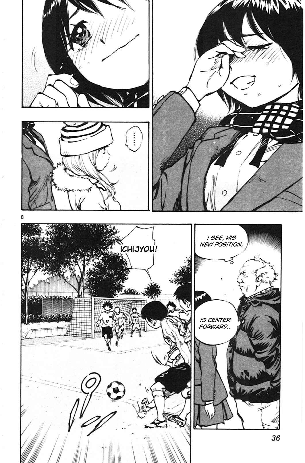 Page 6 Chapter 19 BE BLUES ~Ao ni Nare~