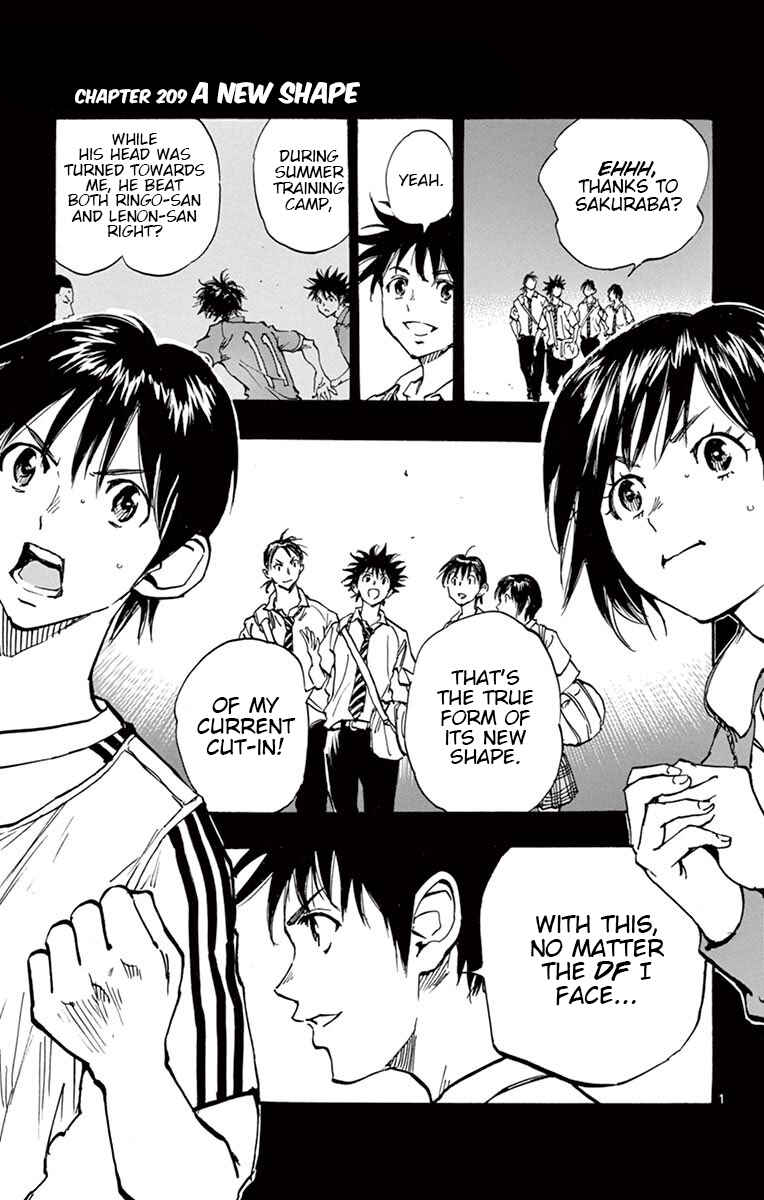 Page 1 Chapter 209 BE BLUES ~Ao ni Nare~