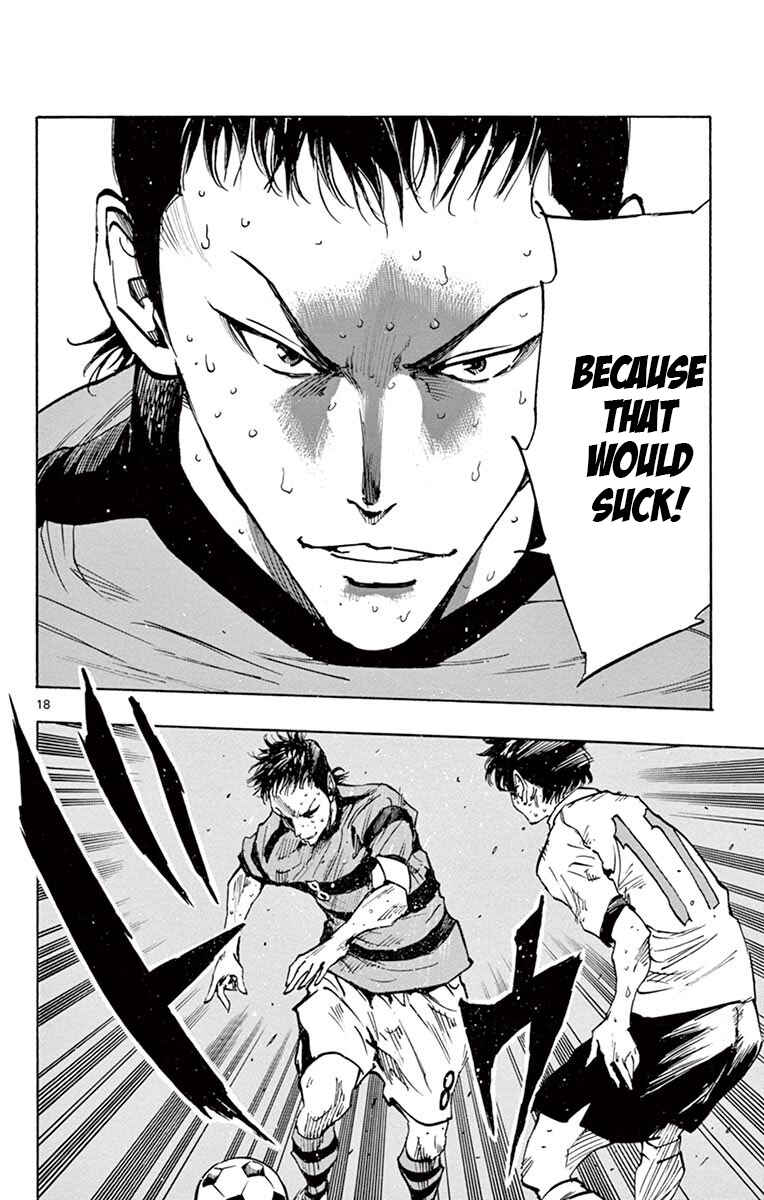 Page 17 Chapter 209 BE BLUES ~Ao ni Nare~