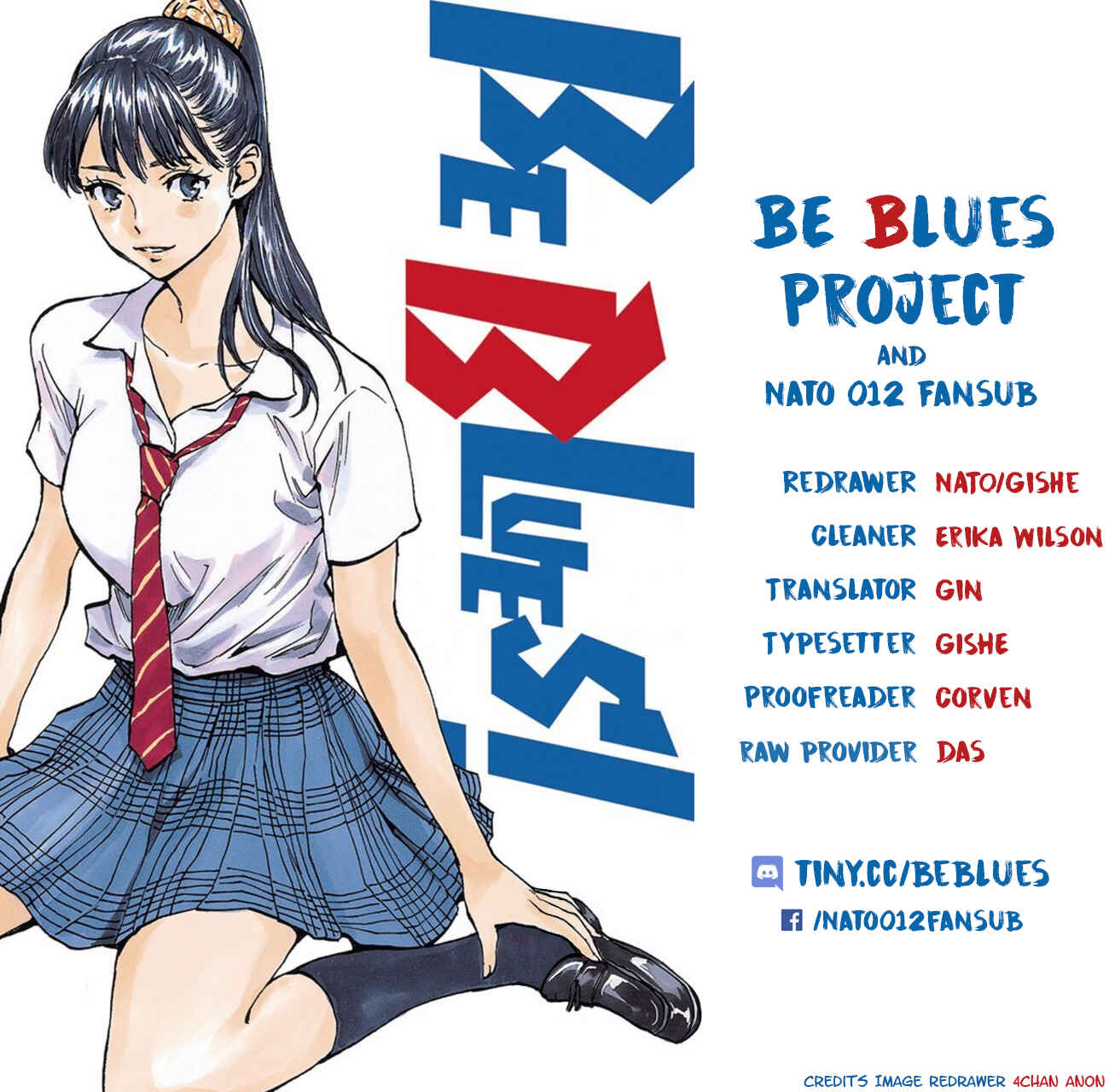 Page 1 Chapter 289 BE BLUES ~Ao ni Nare~
