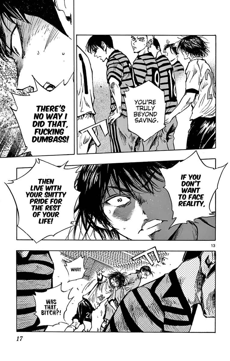 Page 16 Chapter 289 BE BLUES ~Ao ni Nare~