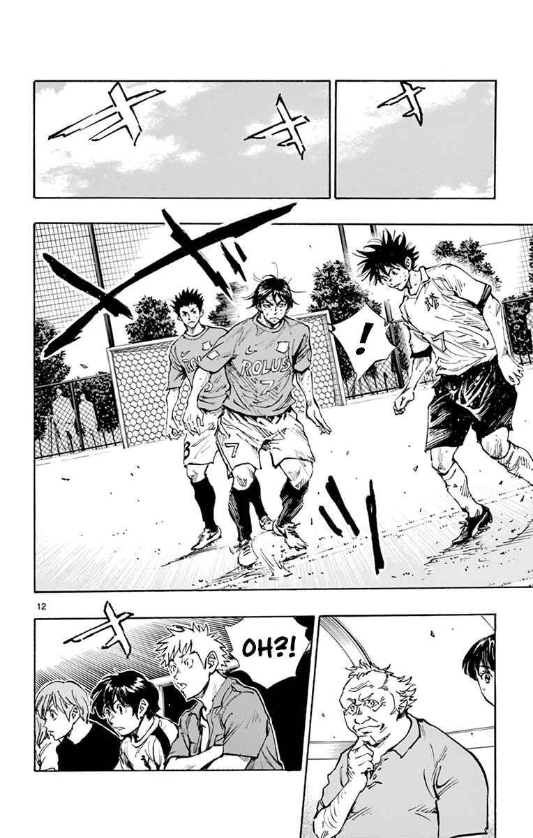 Page 12 Chapter 354 BE BLUES ~Ao ni Nare~