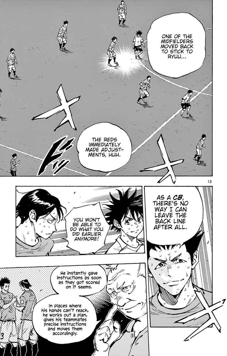 Page 13 Chapter 354 BE BLUES ~Ao ni Nare~