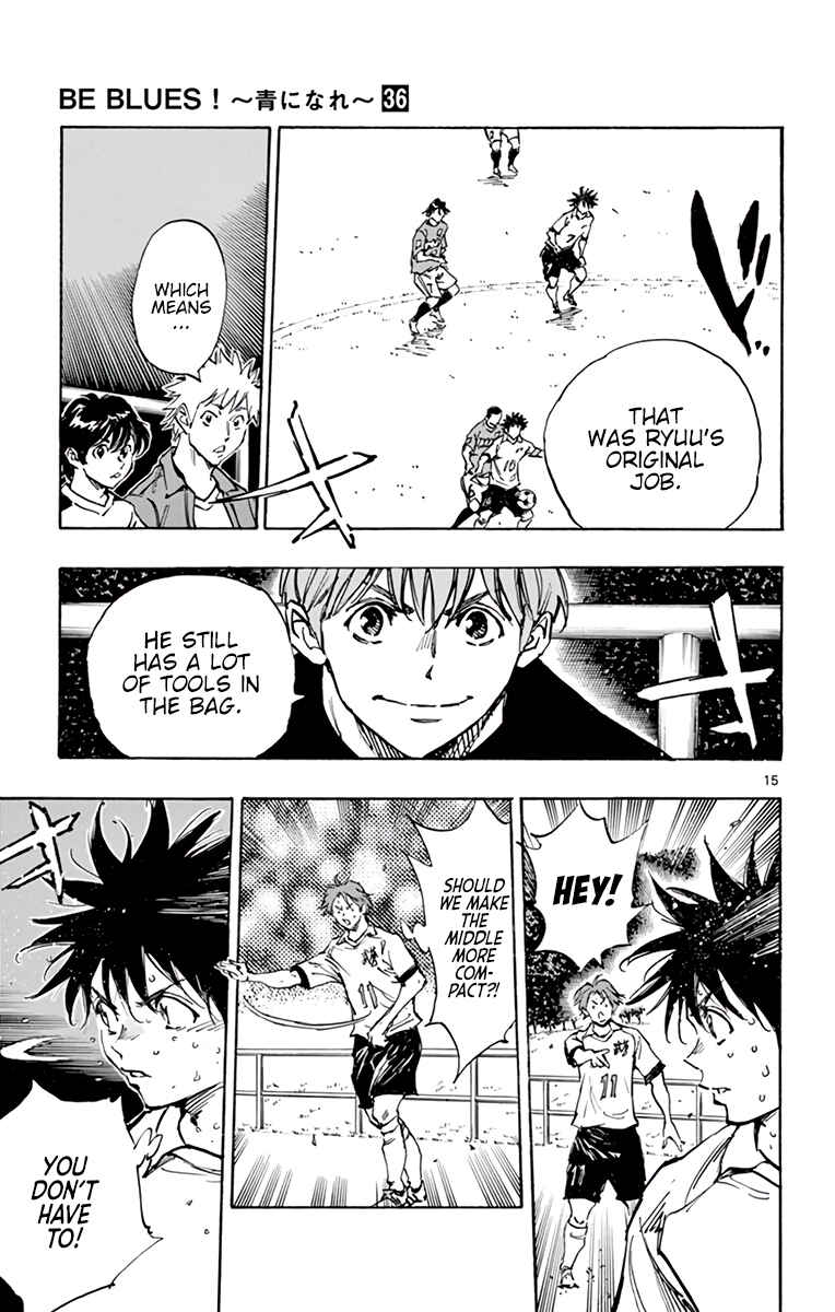 Page 15 Chapter 354 BE BLUES ~Ao ni Nare~