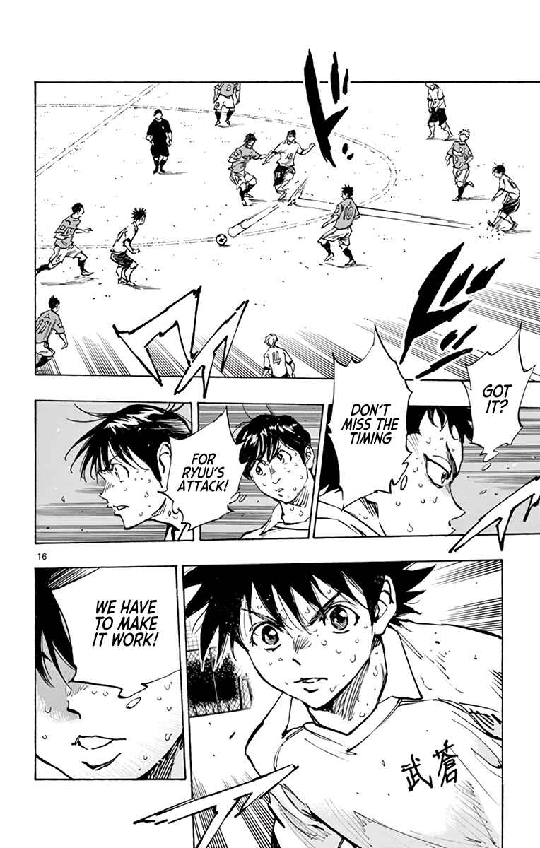 Page 16 Chapter 354 BE BLUES ~Ao ni Nare~