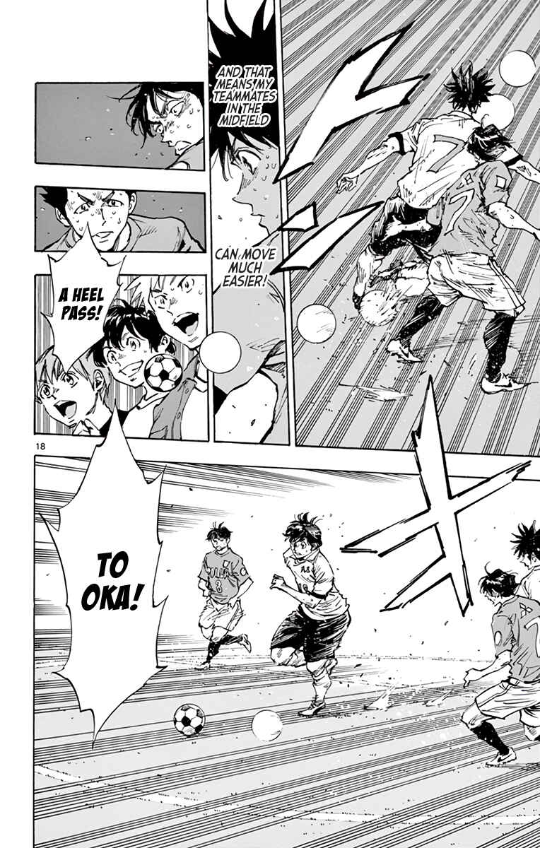 Page 18 Chapter 354 BE BLUES ~Ao ni Nare~