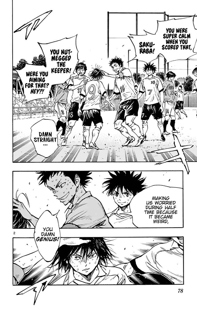 Page 2 Chapter 354 BE BLUES ~Ao ni Nare~