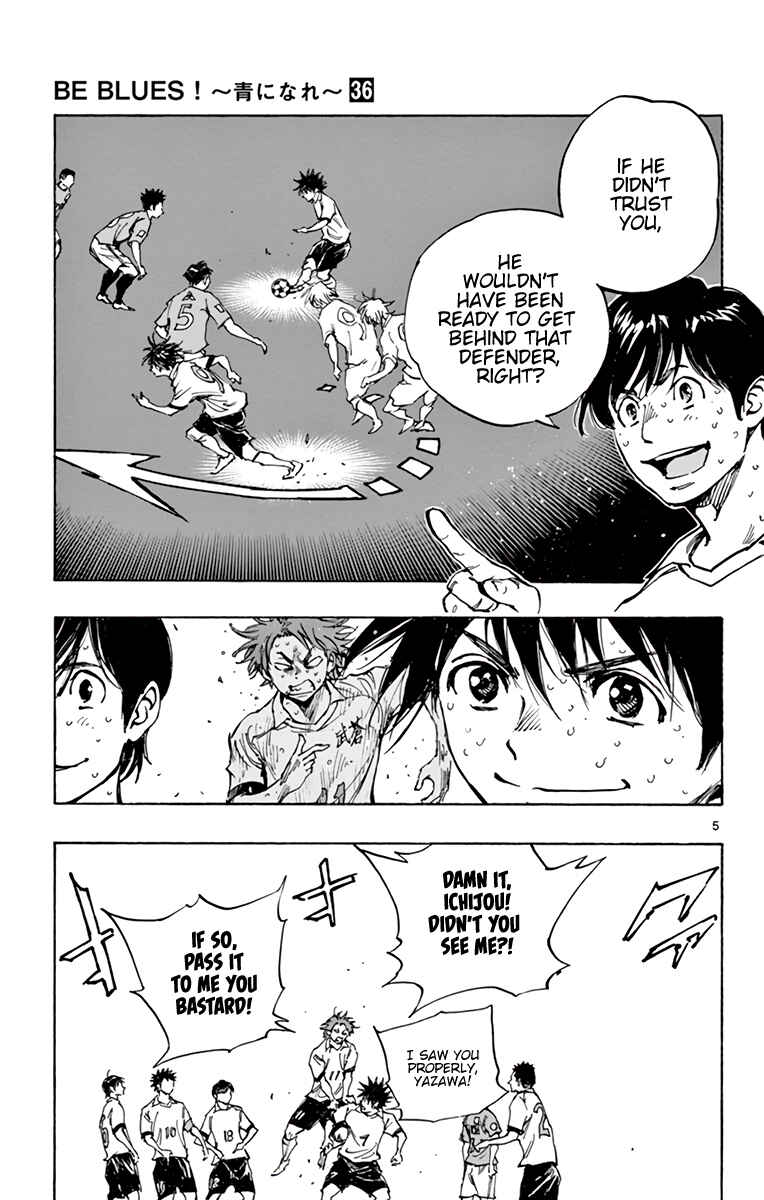 Page 5 Chapter 354 BE BLUES ~Ao ni Nare~