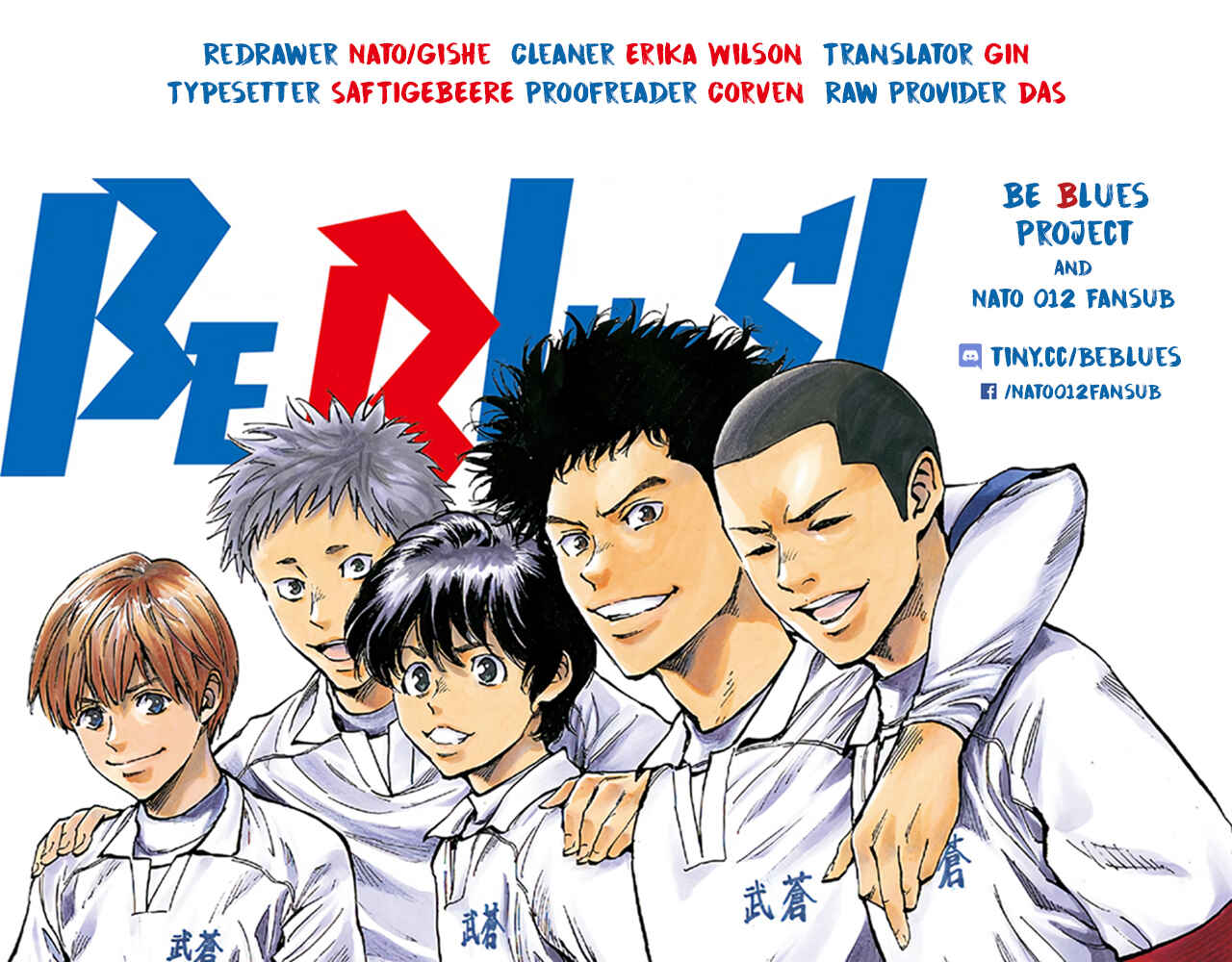 Page 1 Chapter 296 BE BLUES ~Ao ni Nare~