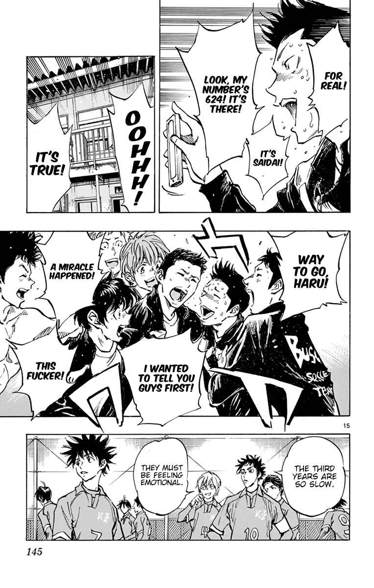 Page 16 Chapter 296 BE BLUES ~Ao ni Nare~