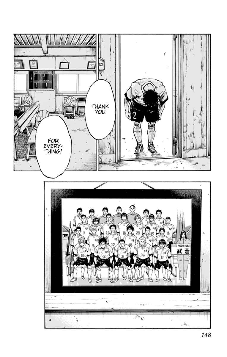 Page 19 Chapter 296 BE BLUES ~Ao ni Nare~