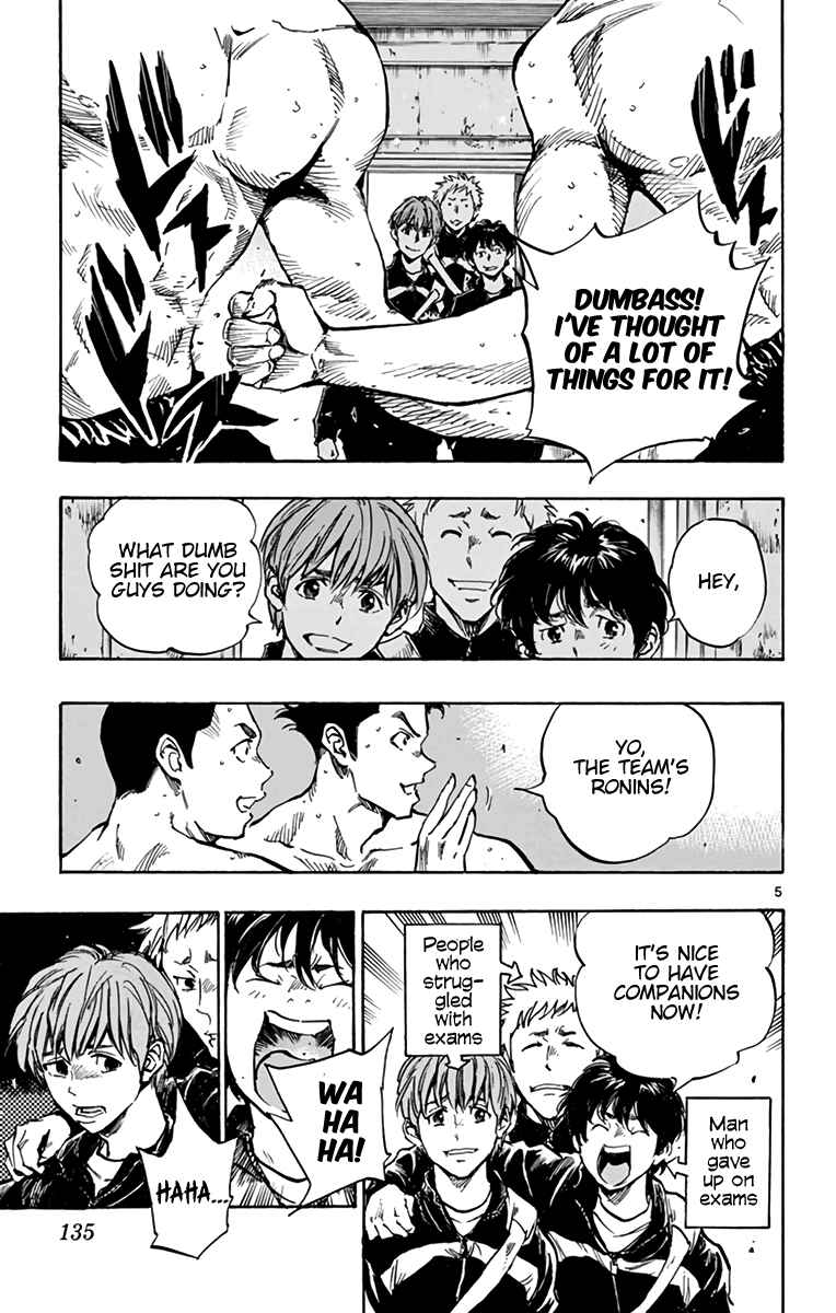 Page 6 Chapter 296 BE BLUES ~Ao ni Nare~