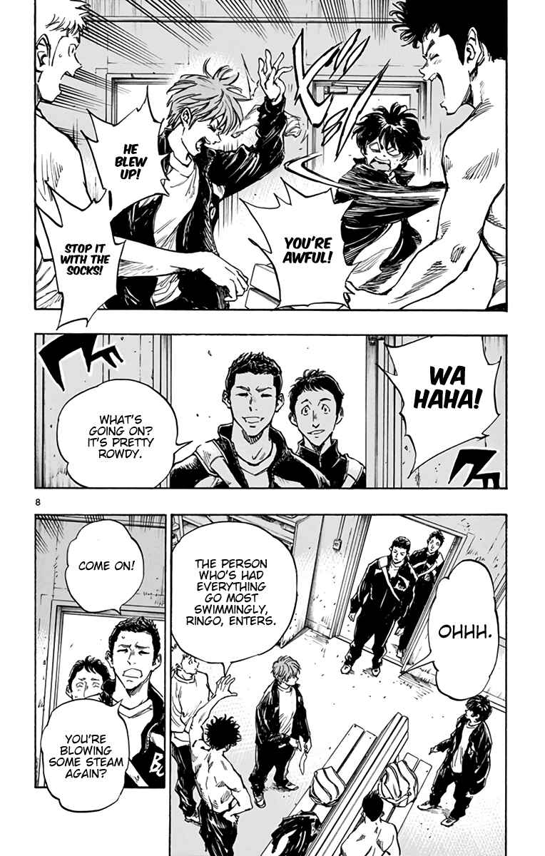 Page 9 Chapter 296 BE BLUES ~Ao ni Nare~