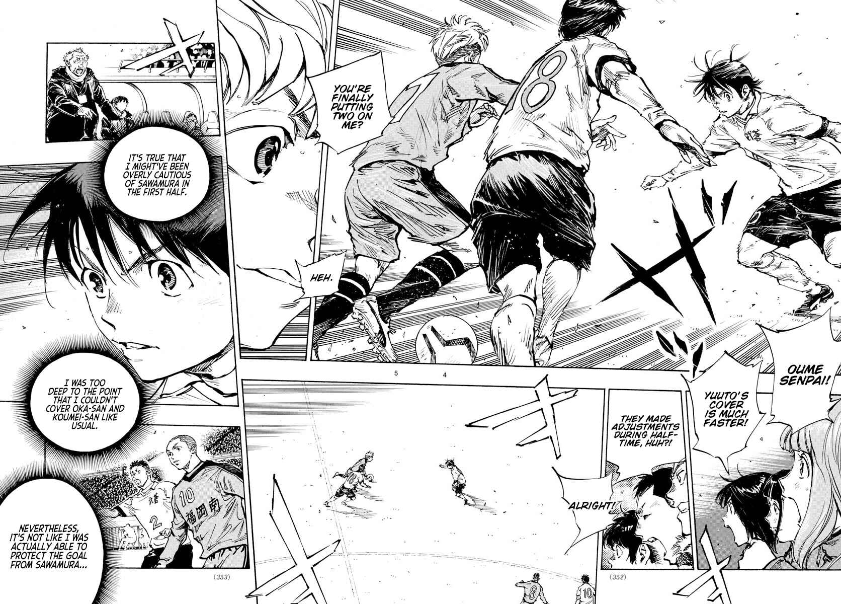 Page 5 Chapter 466 BE BLUES ~Ao ni Nare~