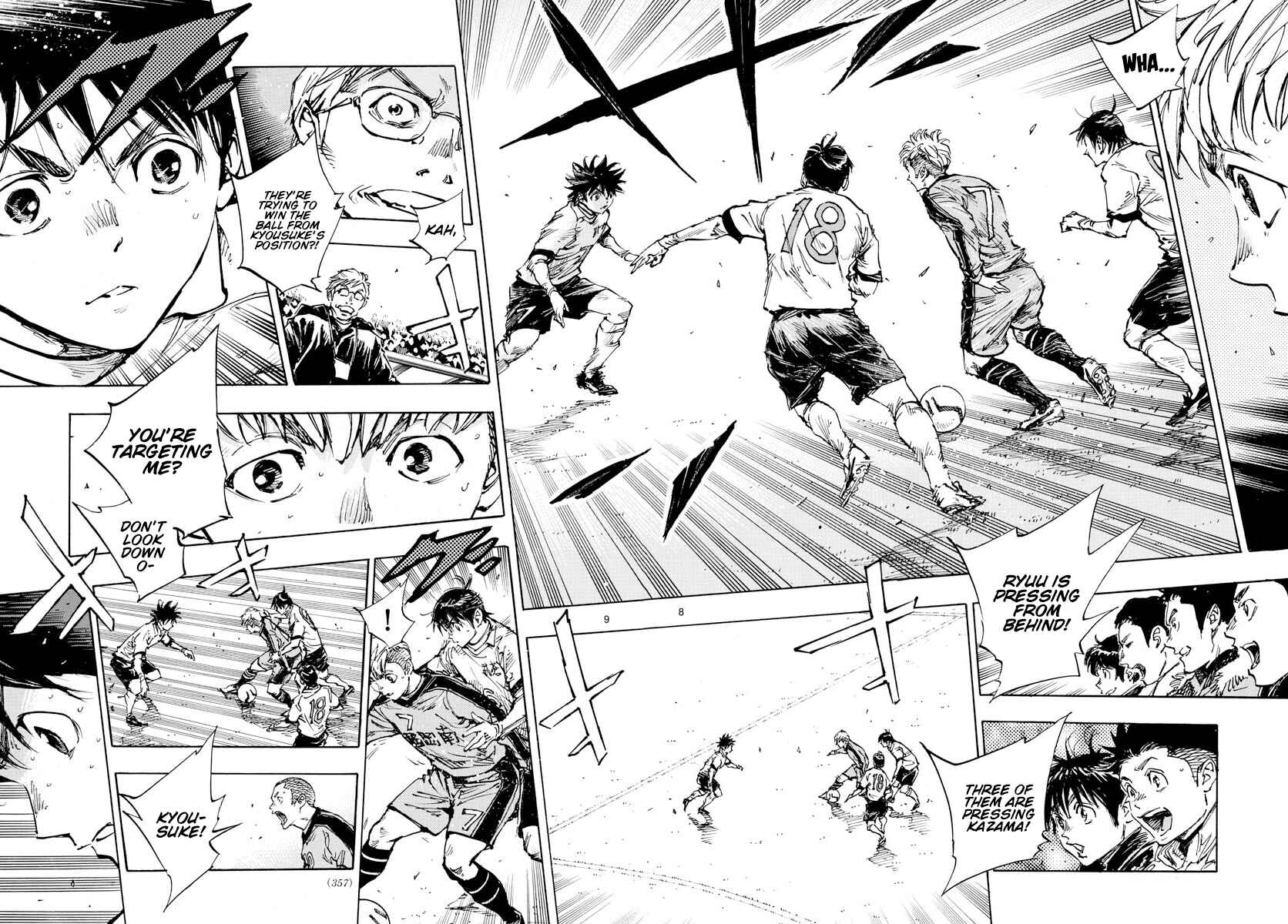 Page 8 Chapter 466 BE BLUES ~Ao ni Nare~