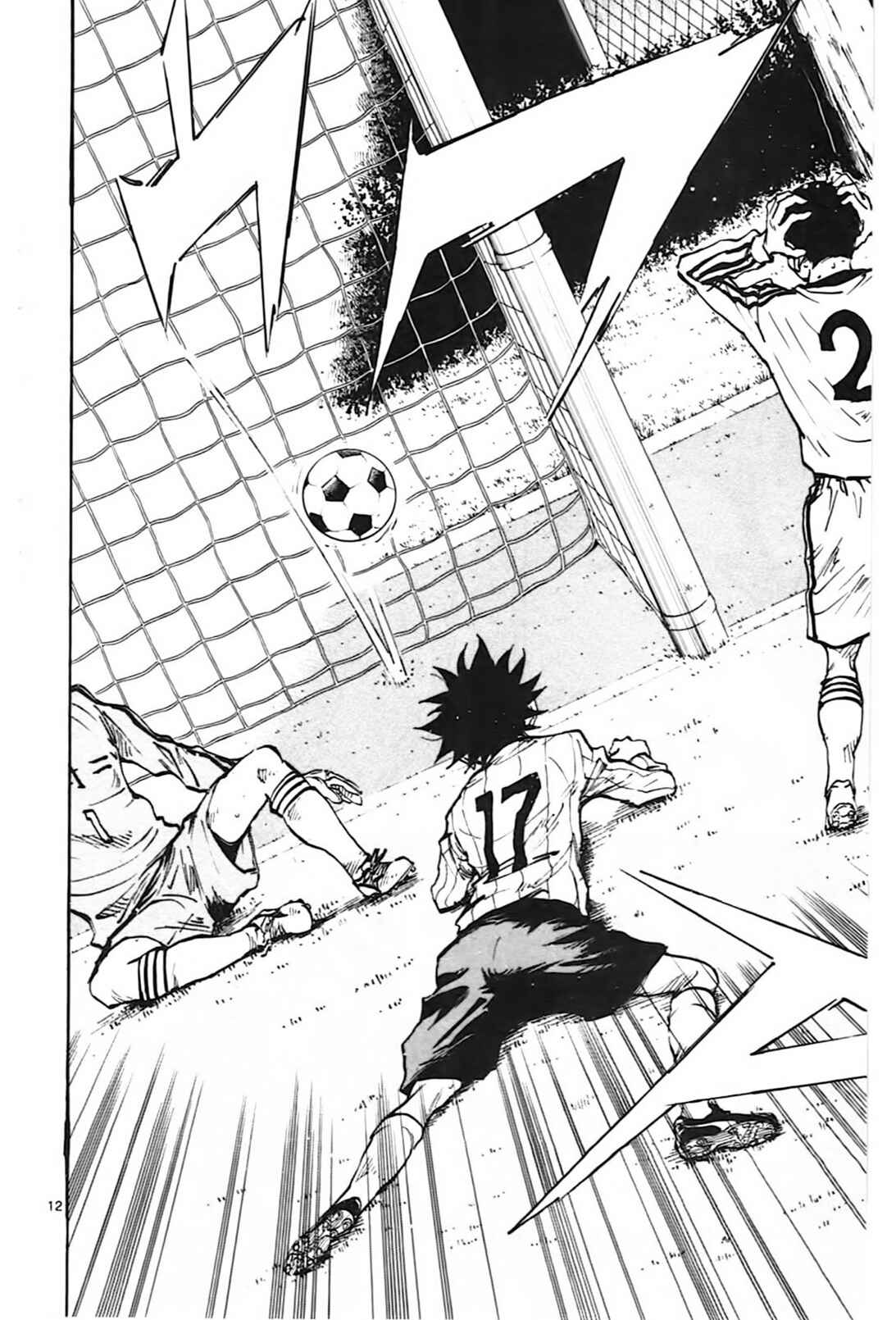 Page 11 Chapter 21 BE BLUES ~Ao ni Nare~