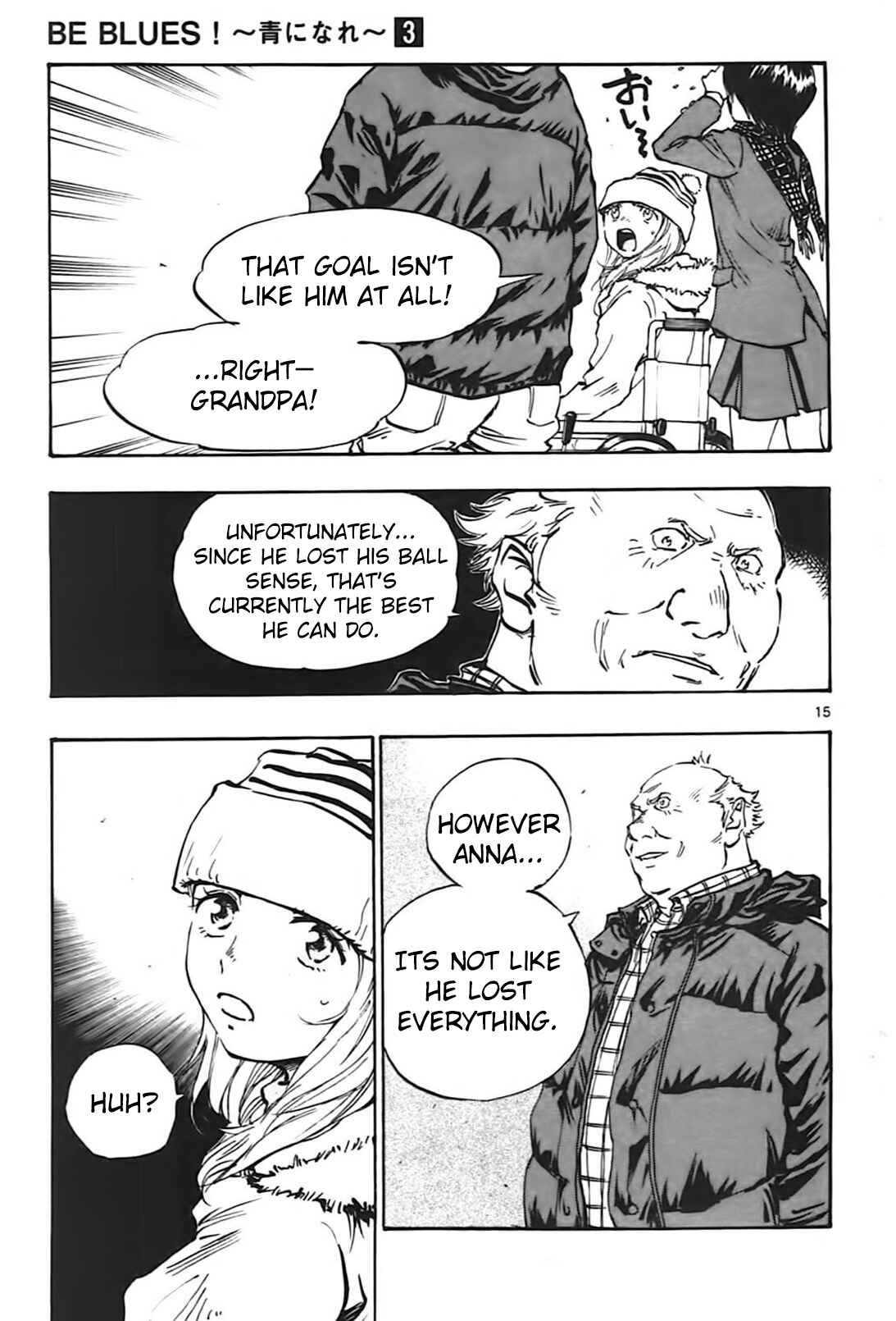 Page 14 Chapter 21 BE BLUES ~Ao ni Nare~