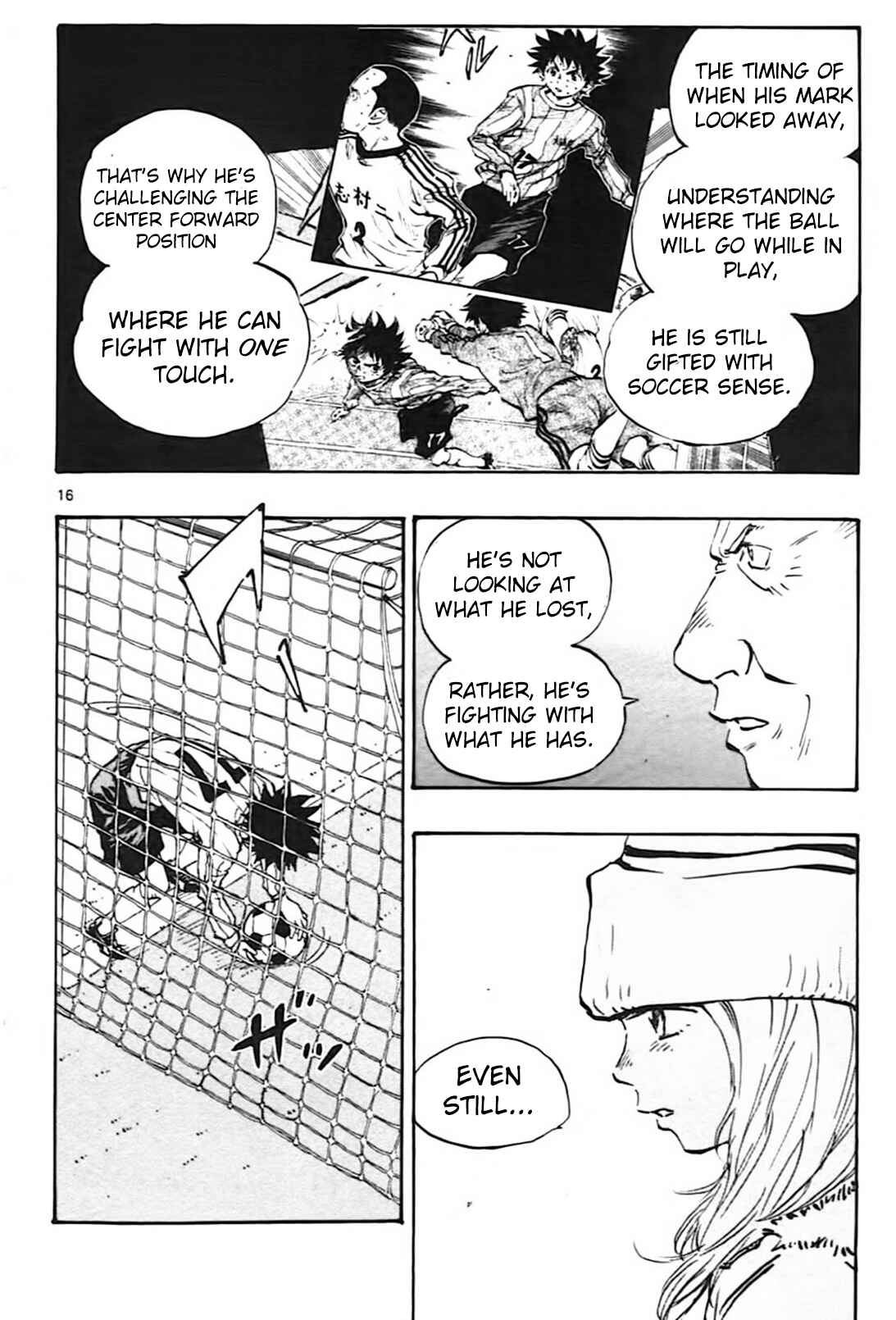 Page 15 Chapter 21 BE BLUES ~Ao ni Nare~