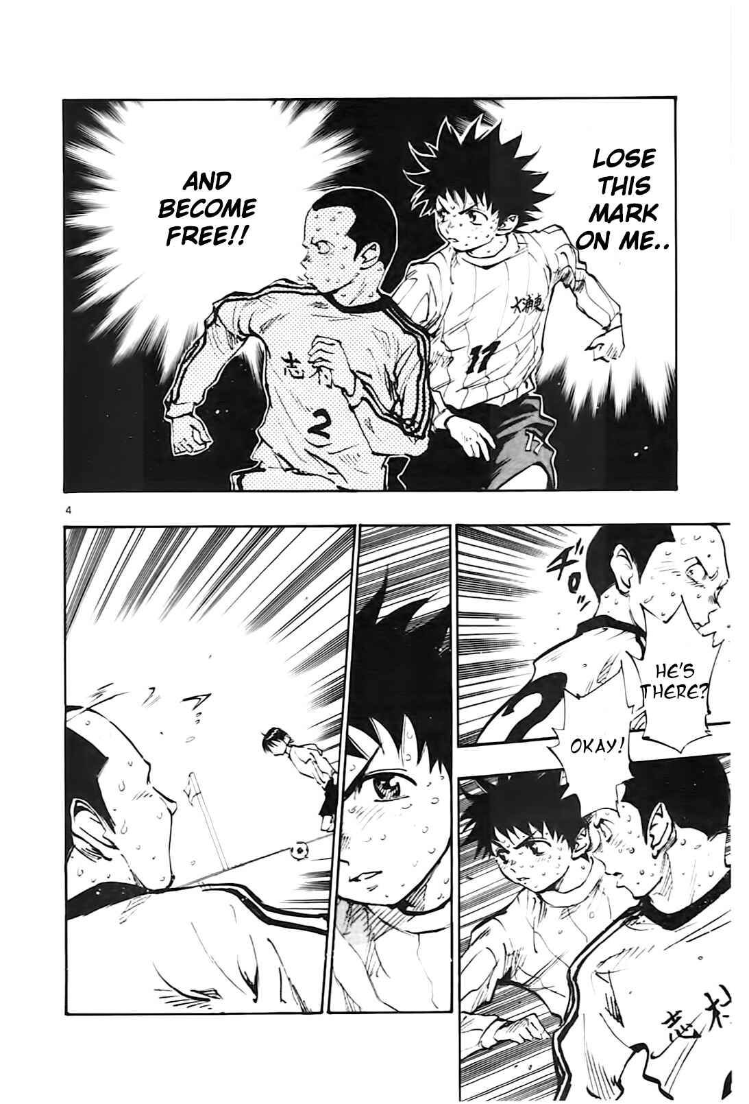 Page 3 Chapter 21 BE BLUES ~Ao ni Nare~