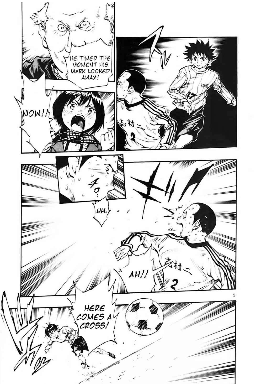 Page 4 Chapter 21 BE BLUES ~Ao ni Nare~