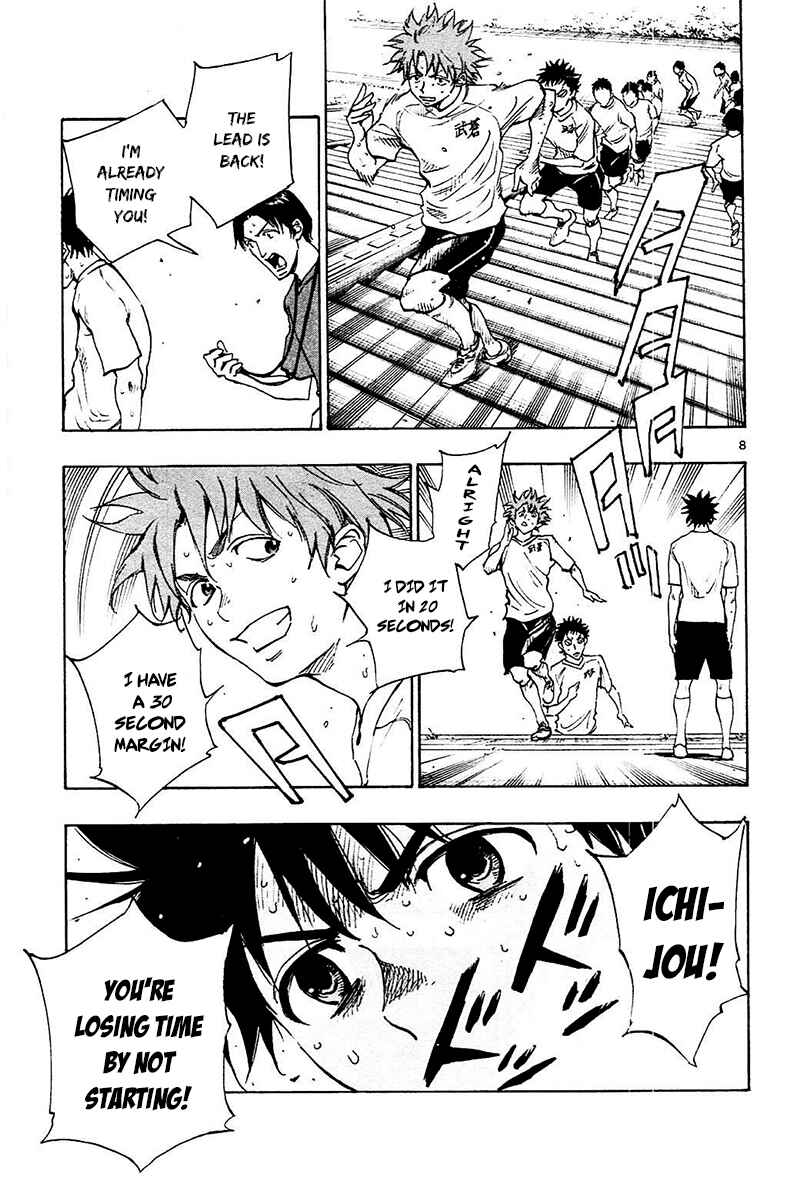 Page 10 Chapter 142 BE BLUES ~Ao ni Nare~